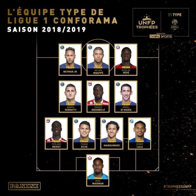 冬奥村“华丽转身”：从赛时家园变成“冰雪人才摇篮”（冬奥村蝶变：从赛时家园到冰雪人才高地）